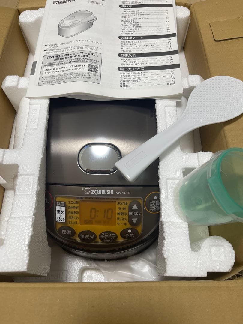 象印 NW-VC10 炊飯器 デジタル