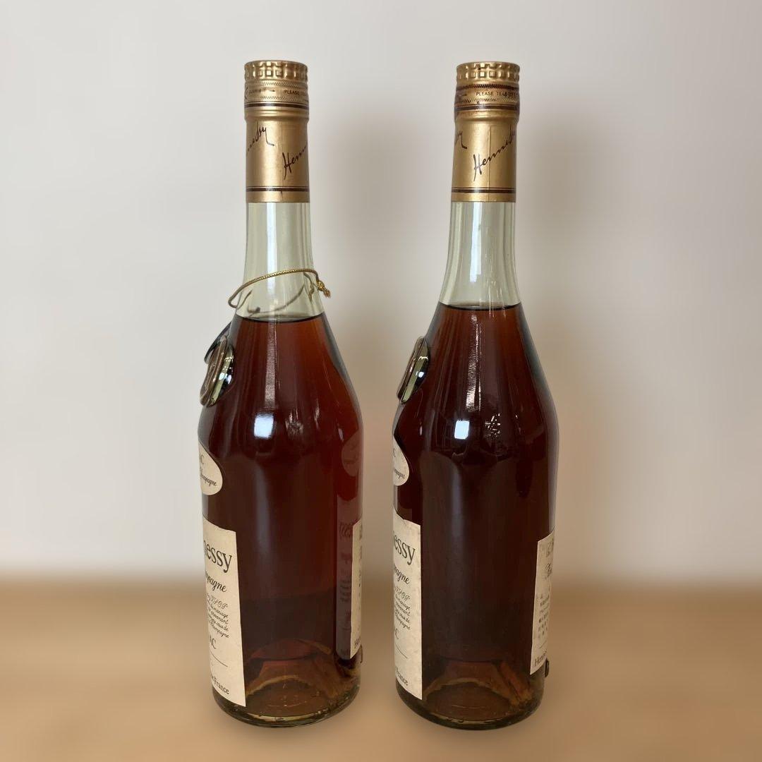 Hennessy VSOP ヘネシー スリムボトル ブランデー コニャック 2本
