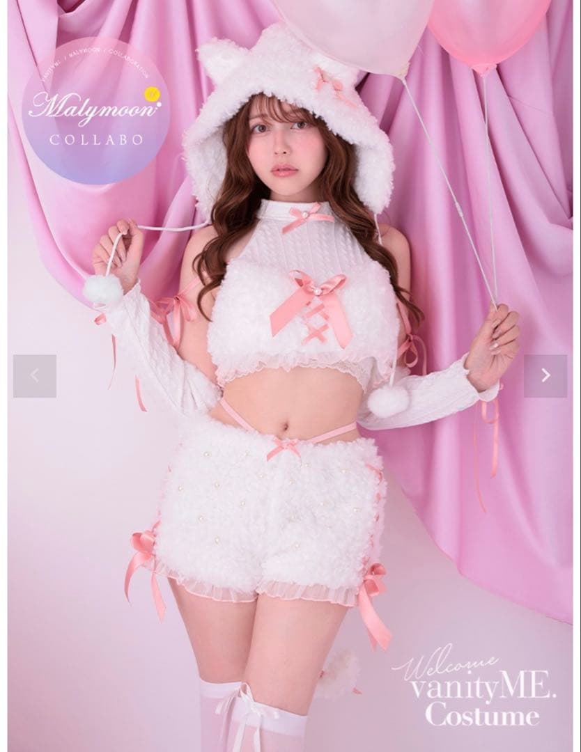 マリームーン パールフェザーニットキャット