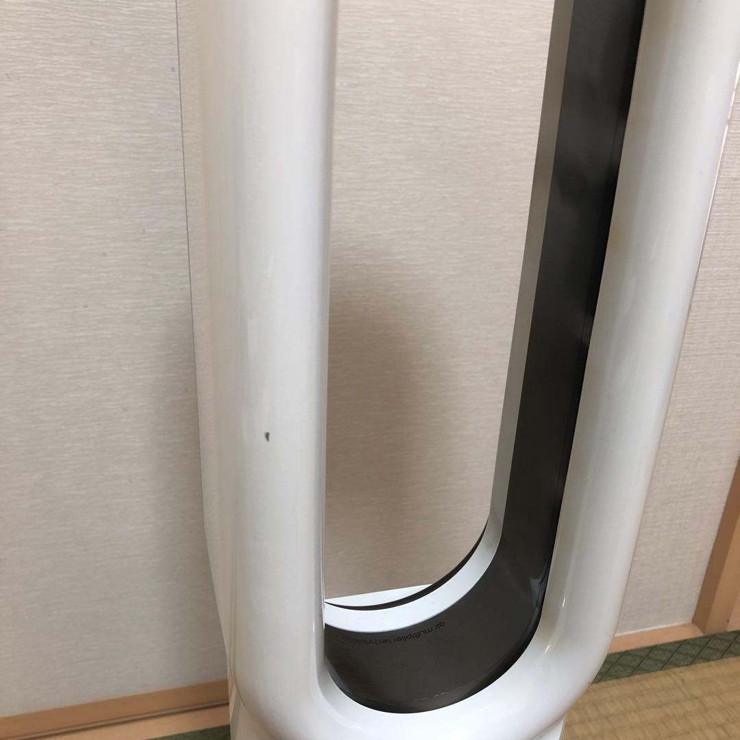 (m) dyson hot+cool AM09 扇風機、ファンヒーター、空気清浄