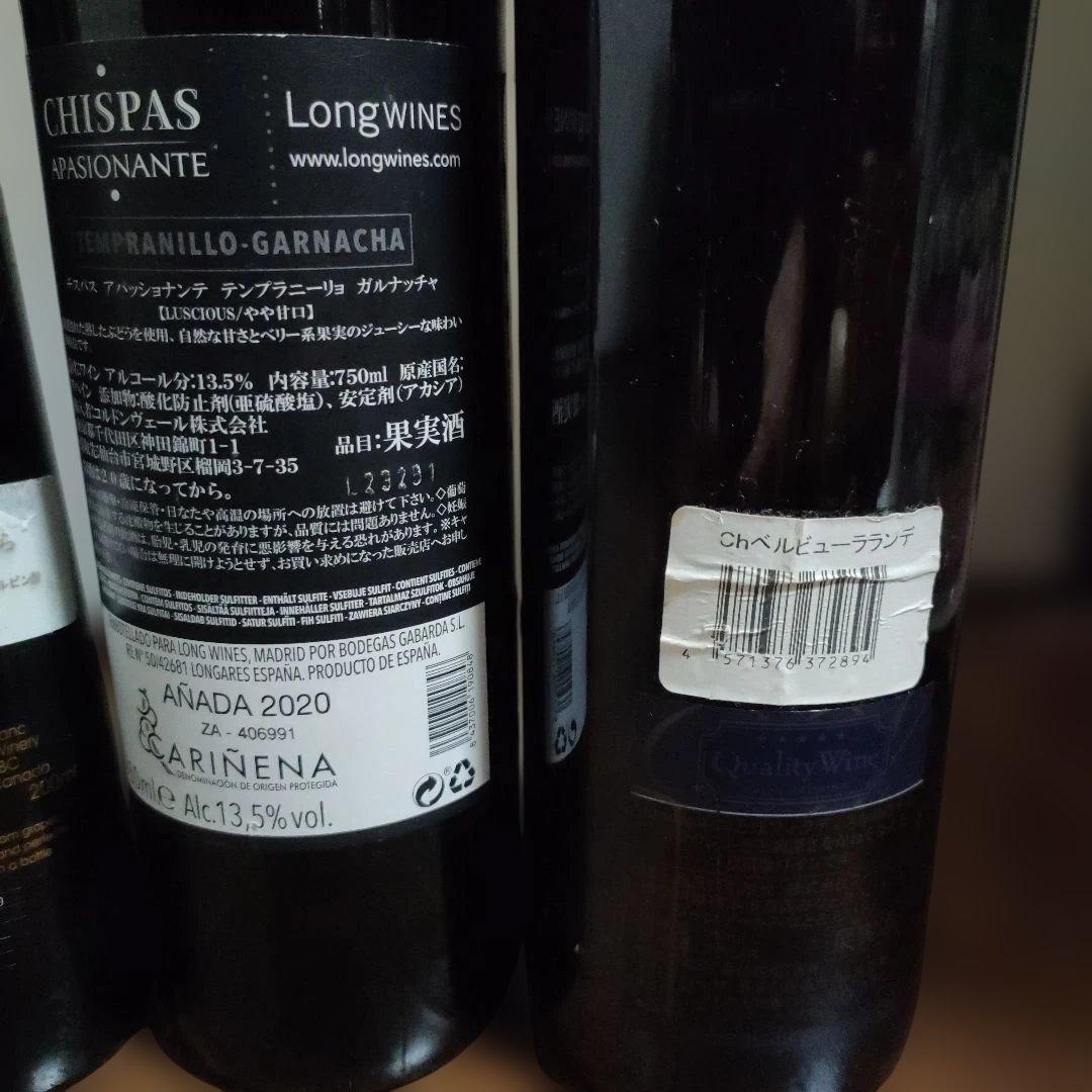 s*a様 ワイン8本セット　ワインセレクション　ブルゴーニュ　ピノ・ノワール