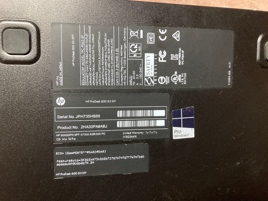 HP ProDesk 600 G3 SFF パソコンディスクトップ本体④