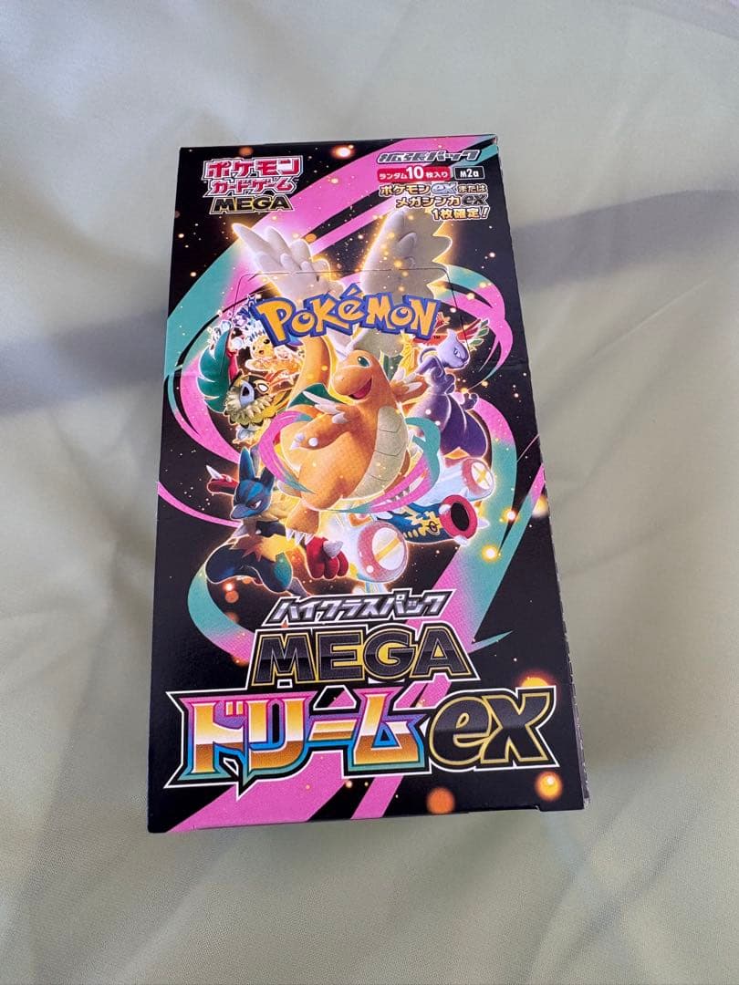 EDION ポケモンカード MEGA ドリームex ハイクラス