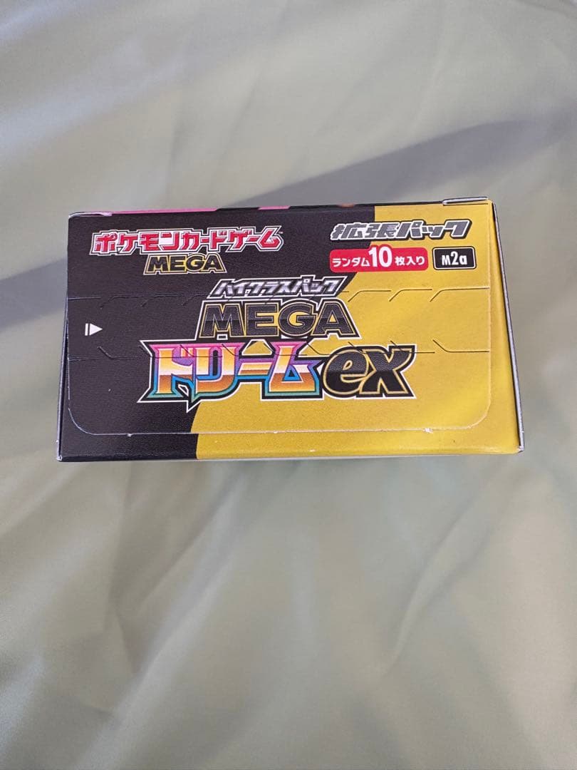 EDION ポケモンカード MEGA ドリームex ハイクラス