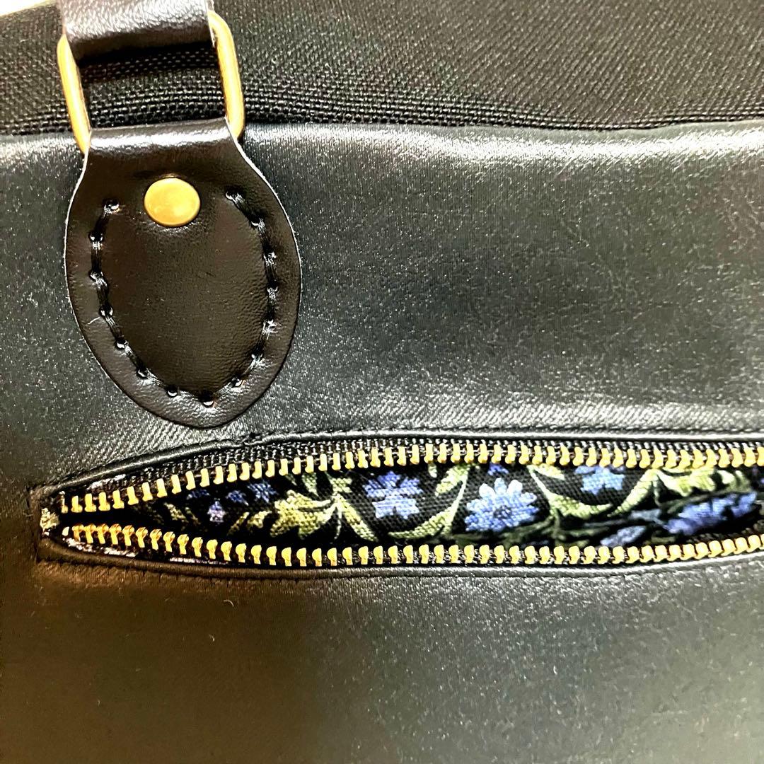 ラモちゃん　ジョリーフルール　コラージュコラージュ　ボストンバッグ