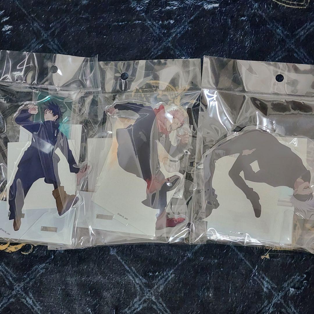 伏黒恵 五条悟 虎杖悠仁 アクスタ 13点 まとめ