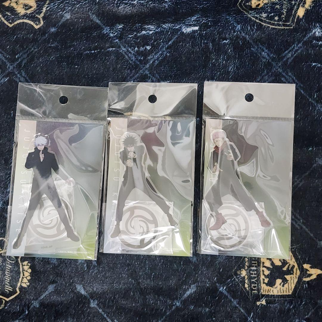 伏黒恵 五条悟 虎杖悠仁 アクスタ 13点 まとめ