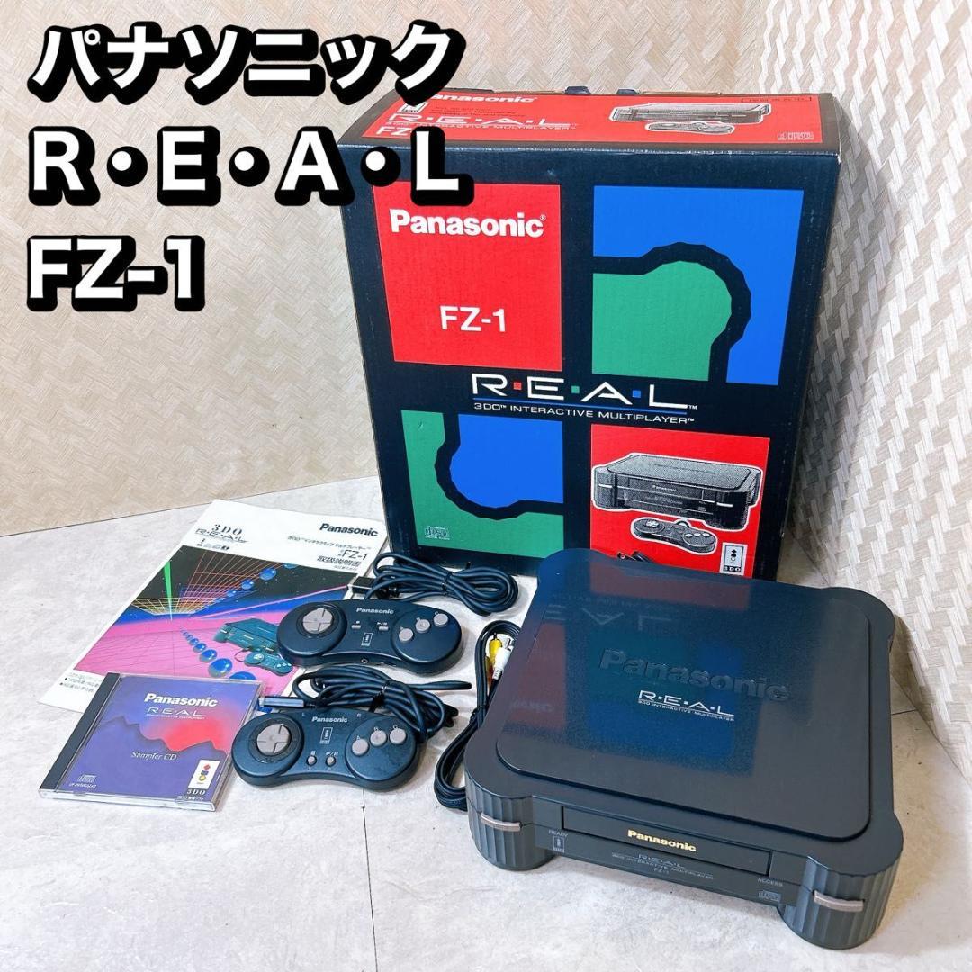 Panasonic REAL FZ-1 箱付き　本体　コントローラー
