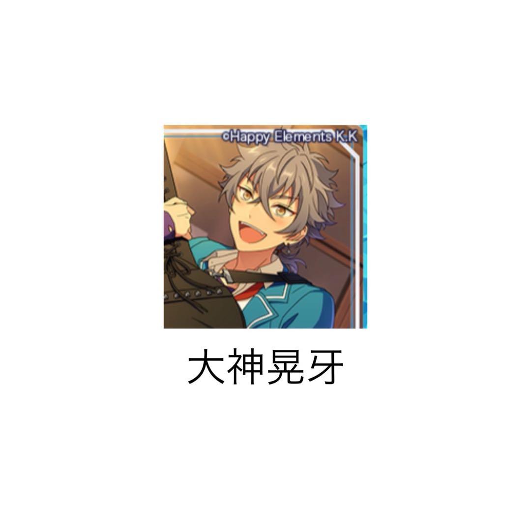 よう様お見積もり専用ページ