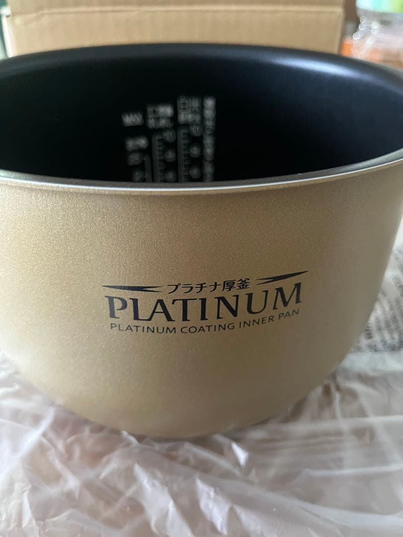 内釜のみ ZOJIRUSHI象印 炊飯器用内釜 圧力IH炊飯ジャーB472-6B