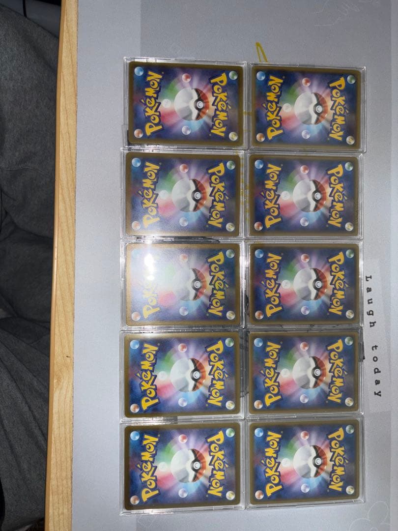 ポケカ引退品 (ゲンガーのみ)おまけ付き