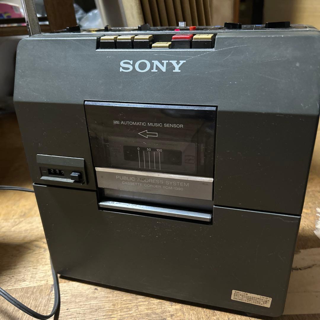 SONY カセットテープレコーダー TCM-1390 録音 再生機 拡声機能