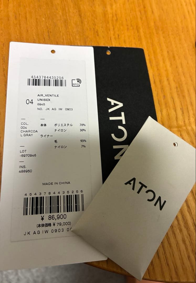 ジャケット・アウター 21aw air ventile short mods coat size4m