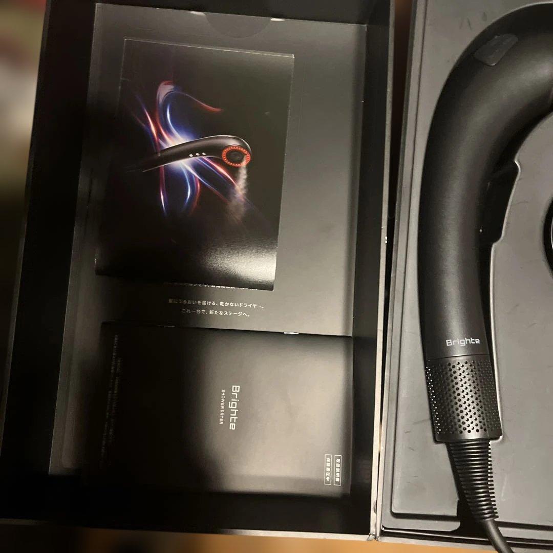 Brighte ブライト シャワードライヤー