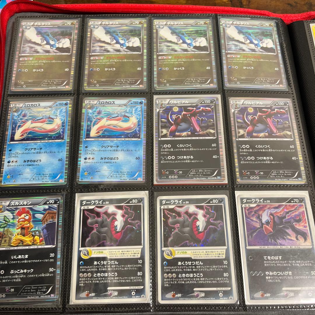 ポケモンカード　引退品　ホロンエネルギー　超　基本超エネルギー　その他