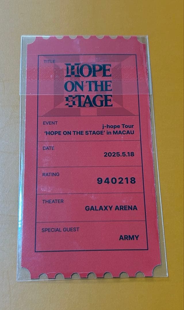 HOPE ON THE STAGE ARMYZONE トレカ マカオday2
