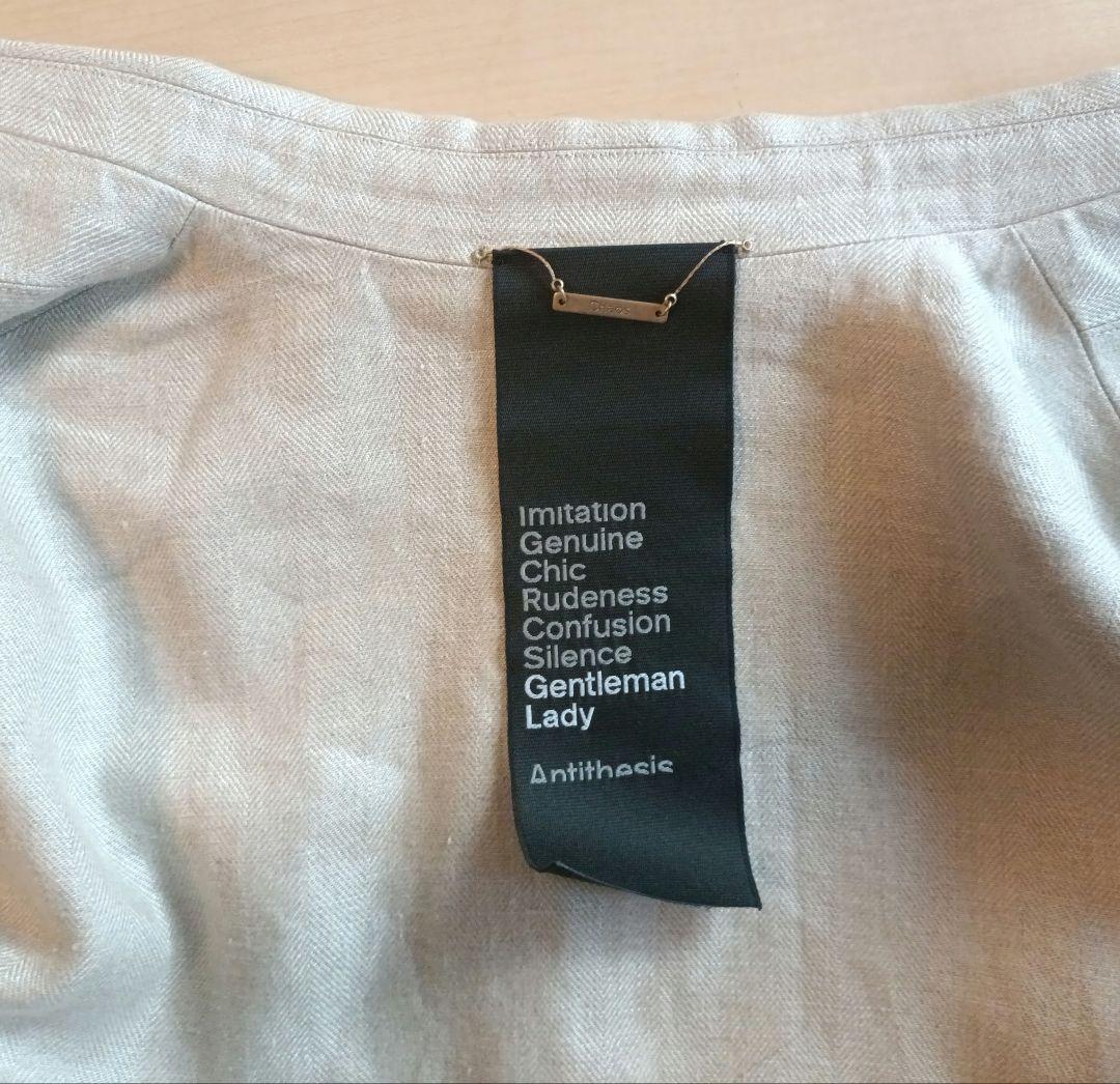 Chaos(カオス)　リネンヘリンボンジャケット　ベージュ55