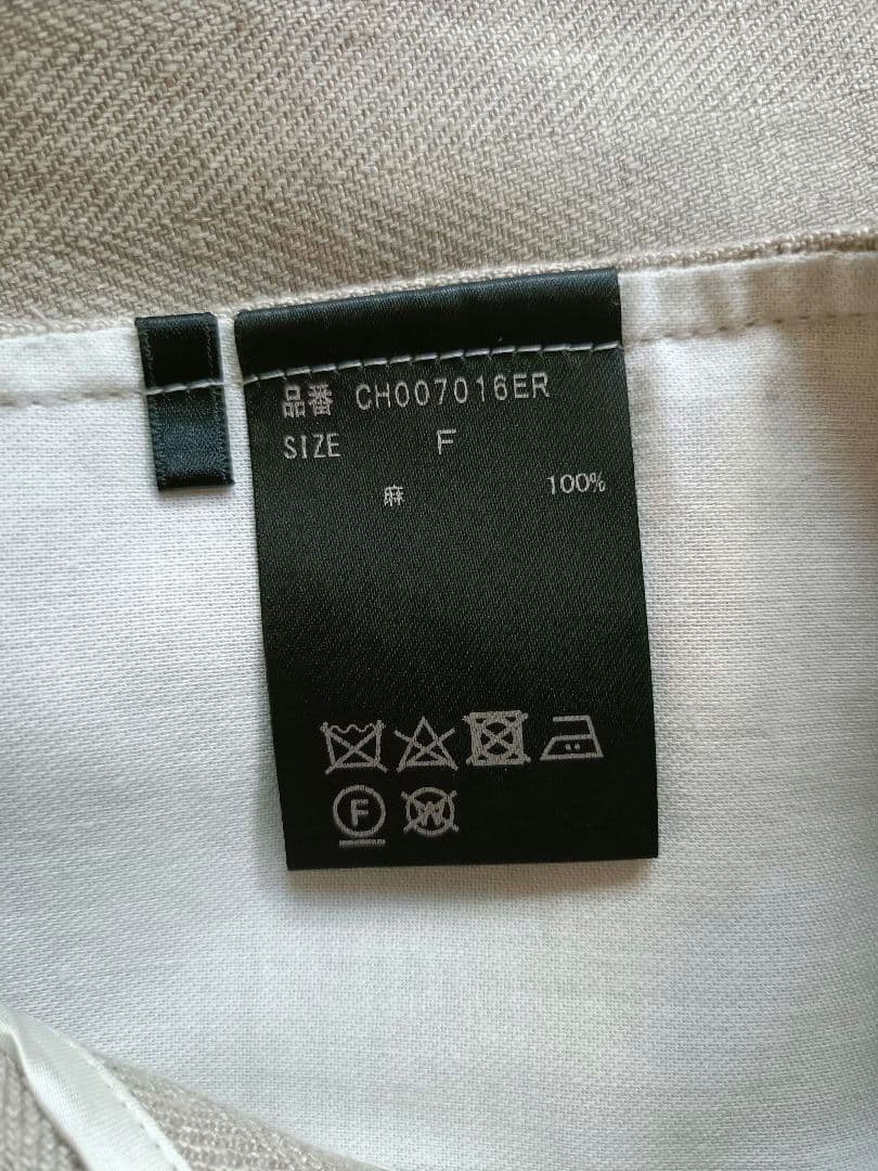 Chaos(カオス)　リネンヘリンボンジャケット　ベージュ55