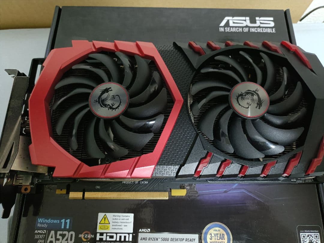 MSI GeForce GTX 1060 GAMING X グラフィックボード