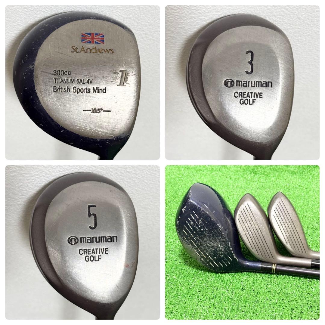 マルマン 他 初心者 メンズ ゴルフクラブセット フルセット 一式 ゴルフセット