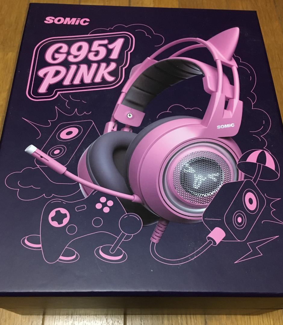 【新品】高級7.1サラウンドLEDネコ耳ヘッドホン