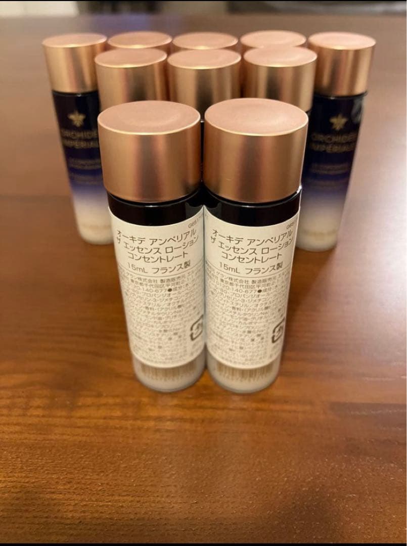 ゲラン　オーキデ　アンペリアル　エッセンス　ローション15ml 10本