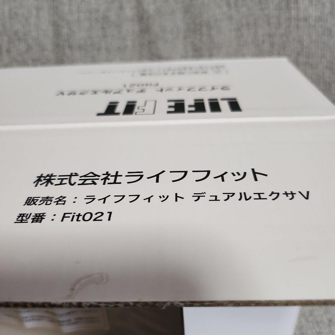 ライフフィット デュアルエクサ V Fitch 021 1回使用 美品