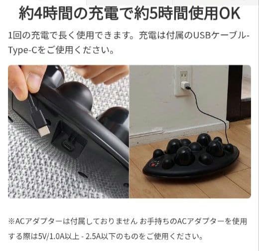 スリムビューティPAD（パッド)／ マッサージ器