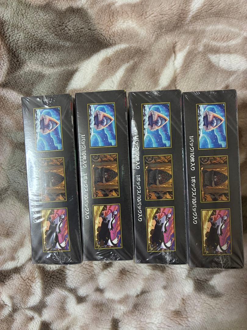 ハイクラスパックMEGAドリームex 6box まとめ売り