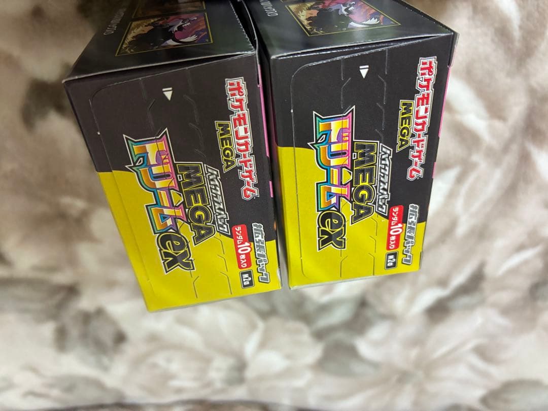 ハイクラスパックMEGAドリームex 6box まとめ売り