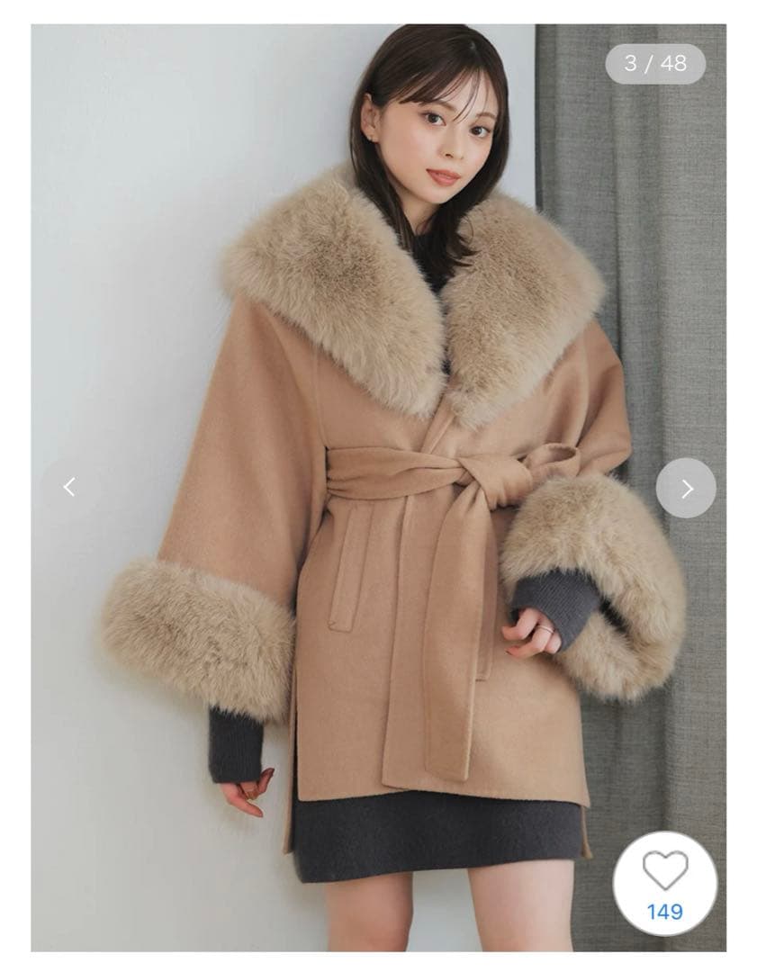 SNIDEL スナイデル ファーケープコート 今季新作