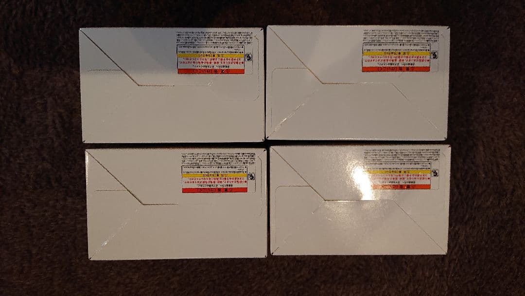 遊戯王 シークレットシャイニーボックス 4box