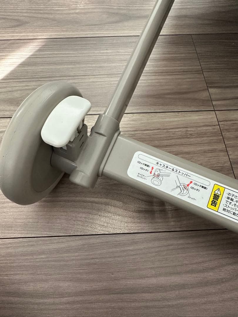 Aprica ユラリズム スマート AB （ベビーザらス限定モデル）