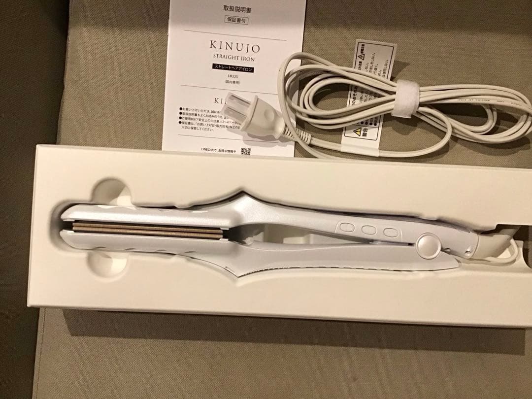 キヌージョ　KINUJOストレートアイロン