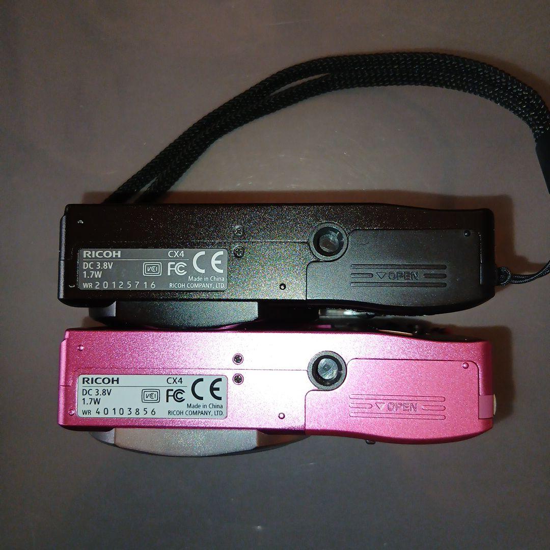【ジャンク品】RICOH CX4 パープルピンク ブラック まとめ売り