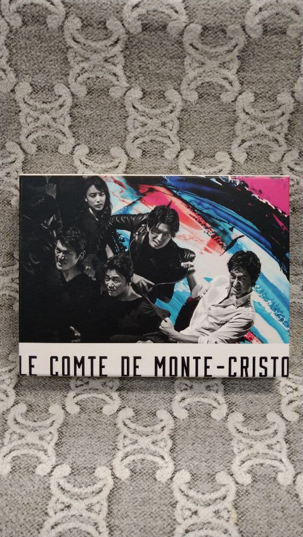 モンテ・クリスト伯　華麗なる復讐　 DVD　特典映像付き