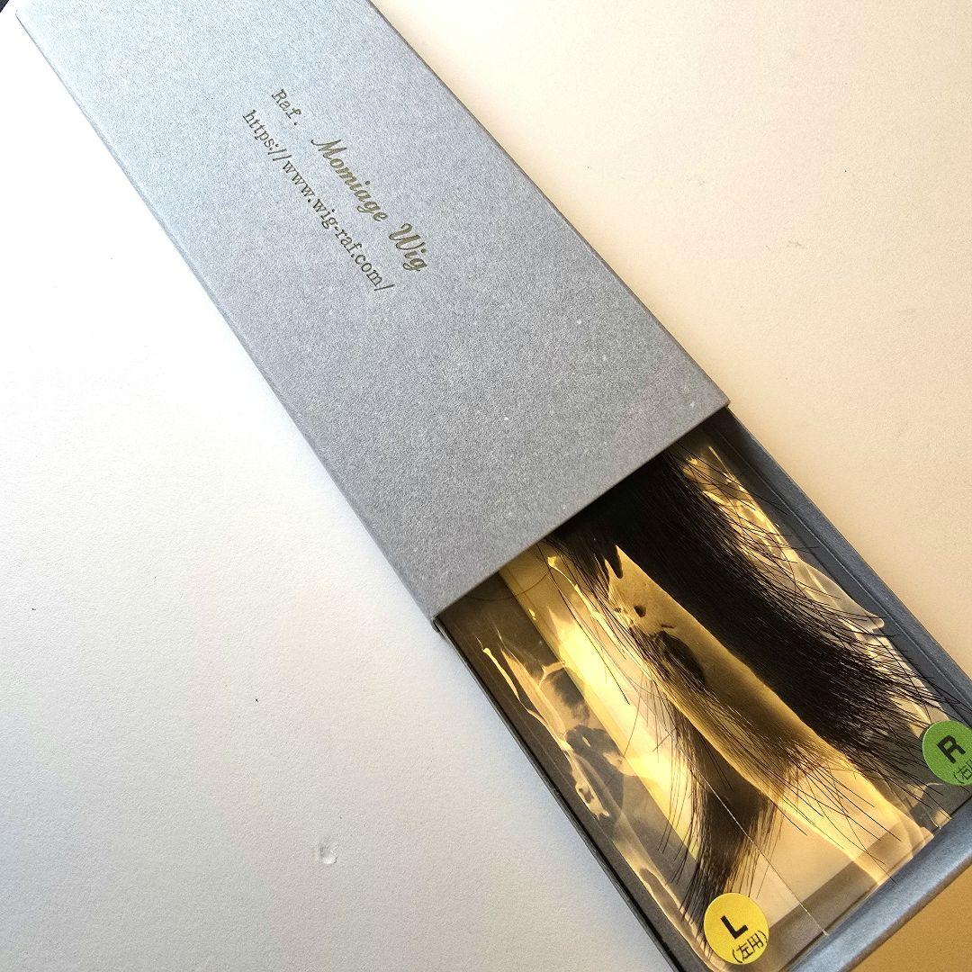 Raf.ラフ もみあげ ウィッグ 人毛100% ダークブラウン 左右セット