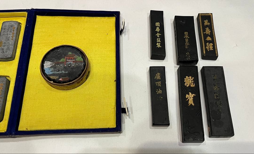 中国　墨　各種