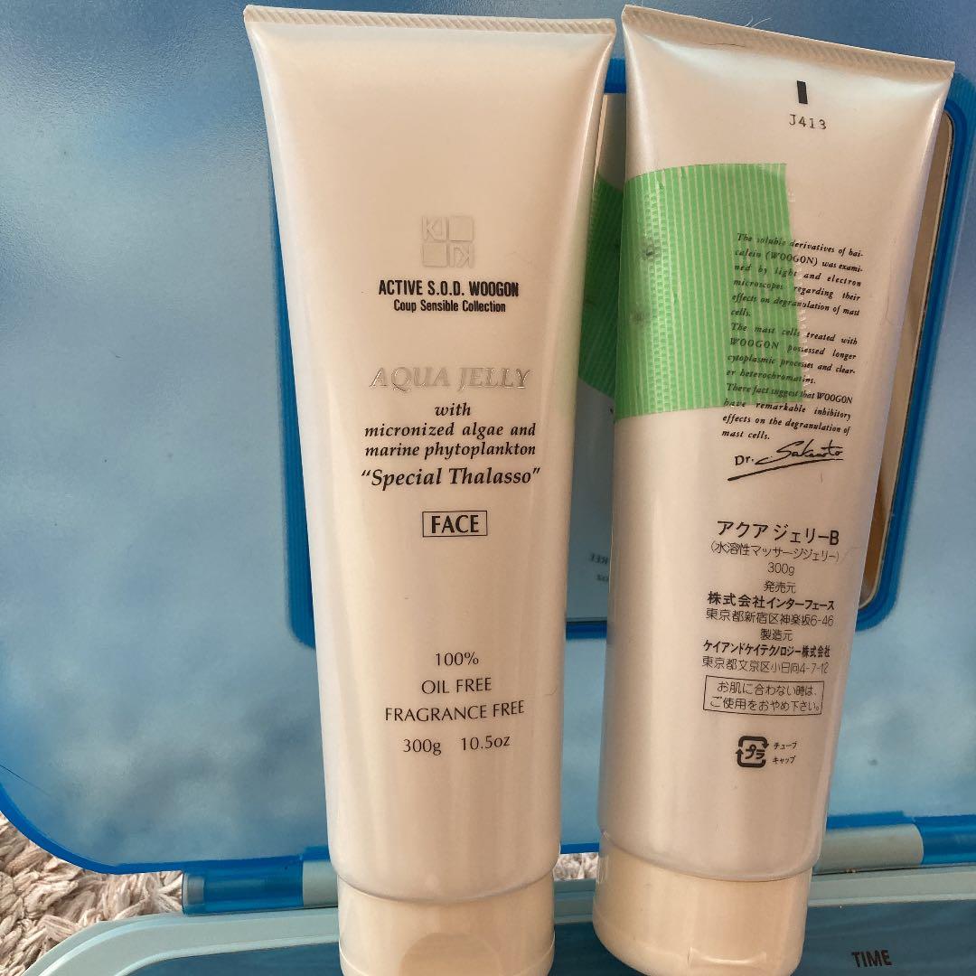 ハイフ　超音波美容器