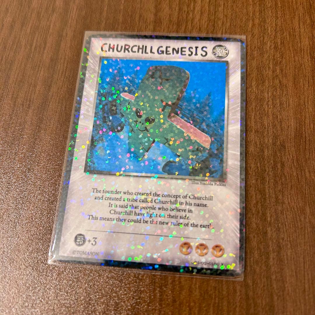 TOMASON MONSTER'S CARD レアまとめ売り トマソンカード