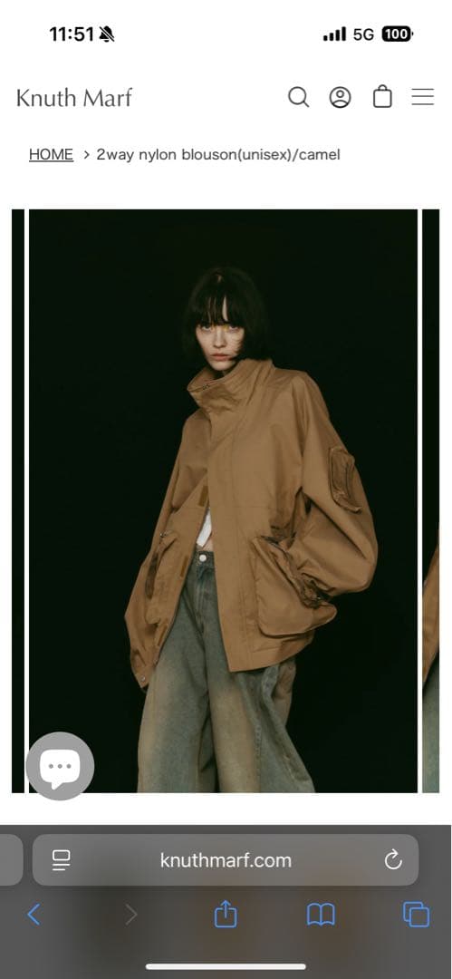 【Knuth Marf】2way nylon blouson