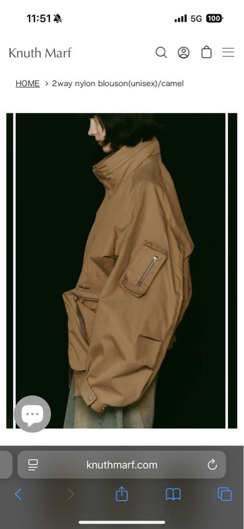 【Knuth Marf】2way nylon blouson