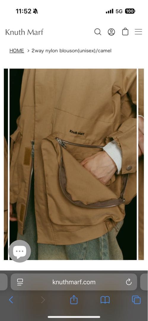 【Knuth Marf】2way nylon blouson