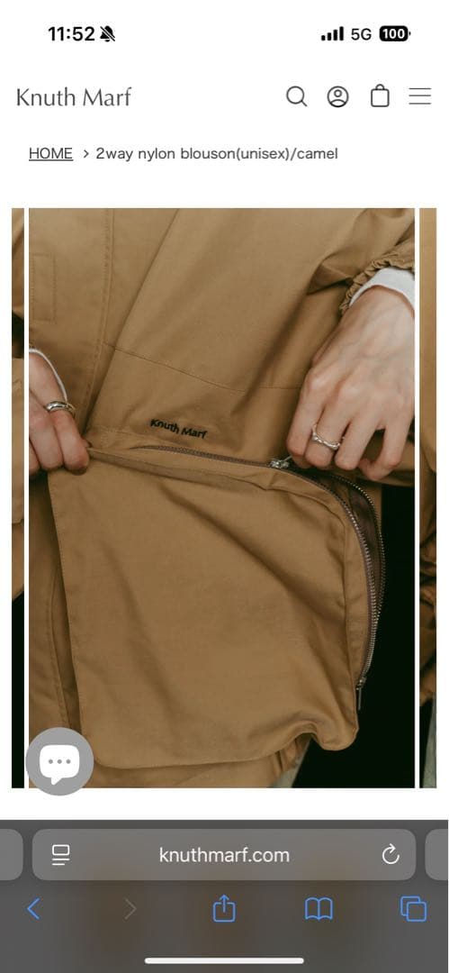 【Knuth Marf】2way nylon blouson