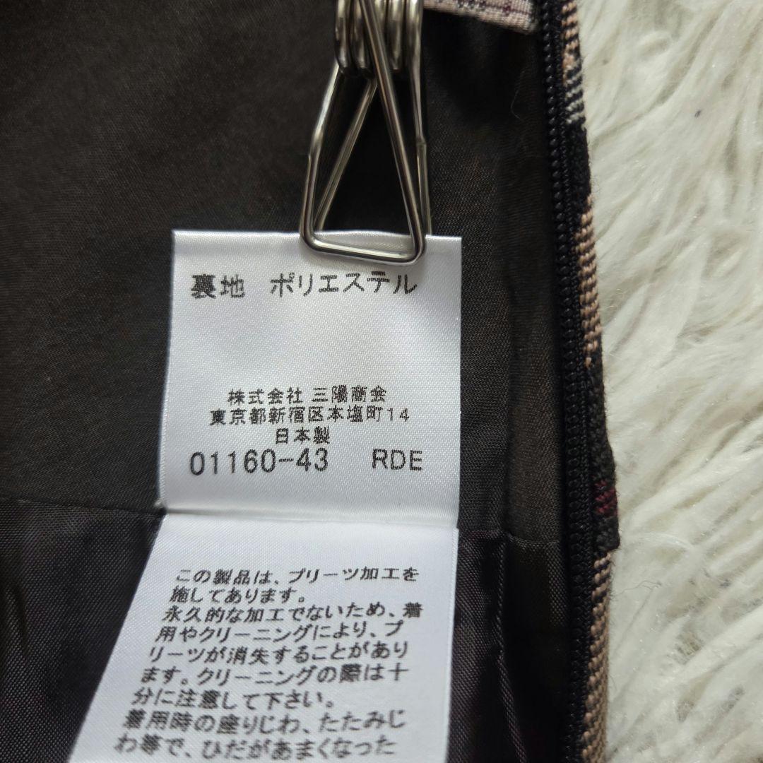 美品BURBERRY　バーバリーブルーレーベル　ノバチェック　ミニスカ　プリーツ