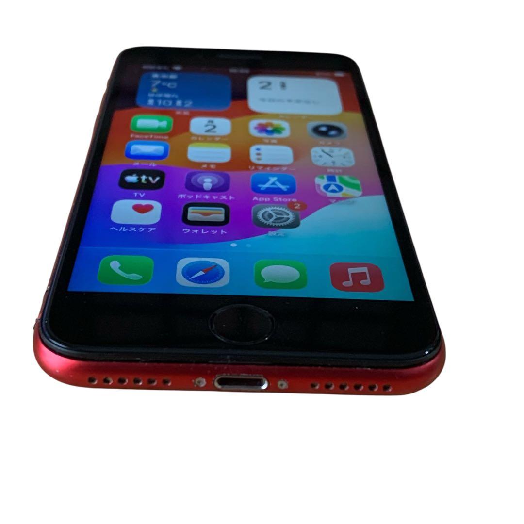 iPhone SE 2 レッド 128GB SIMフリー 大容量バッテリ100%