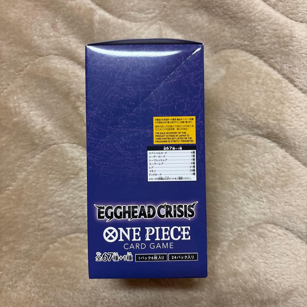 ワンピーストレカ EGGHEAD CRISIS 新品未開封（テープ付） 1Box