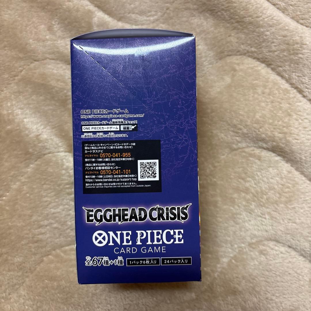 ワンピーストレカ EGGHEAD CRISIS 新品未開封（テープ付） 1Box