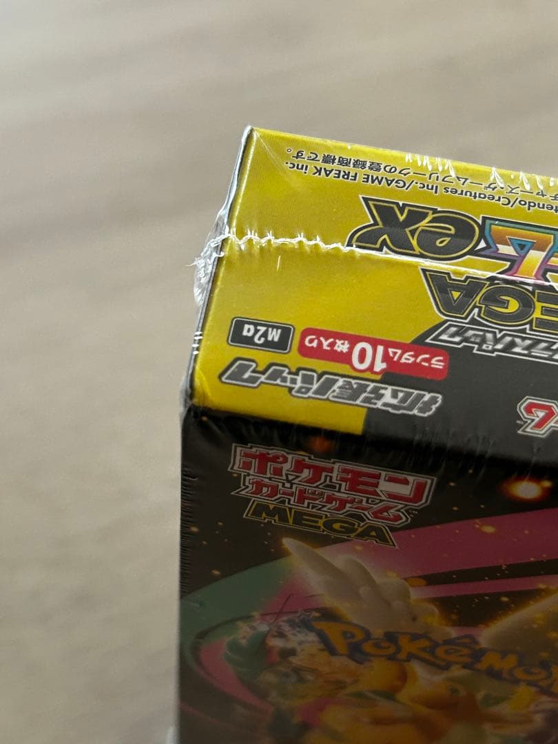 ポケモンカード　MEGA　ドリーム　ex 1BOX　シュリンク付き