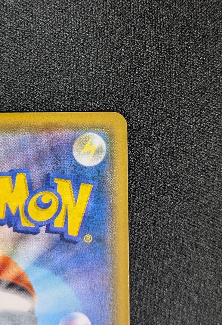 モクロー　ムンク展　 PROMO SM-Pプロモカード 290/SM-P